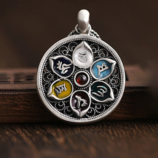 Six-Syllable Mantra Pendant | Zen Ara Grove