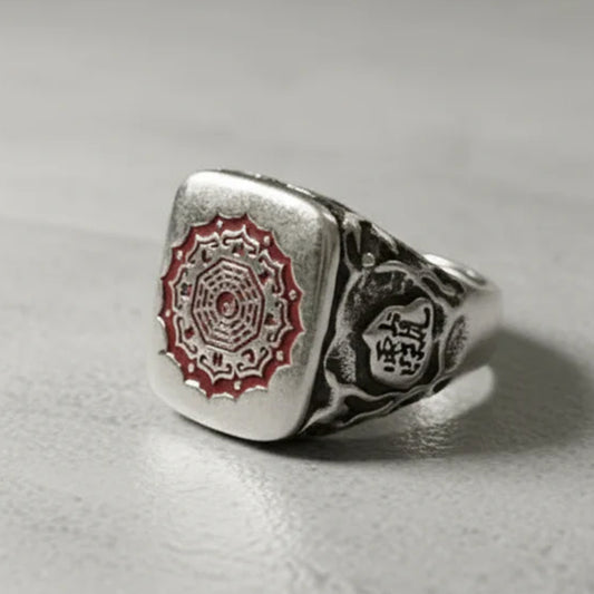 Dao Balance Ring|Yin-Yang Harmony & Five-Thunder Protection | Zen Ara Grove