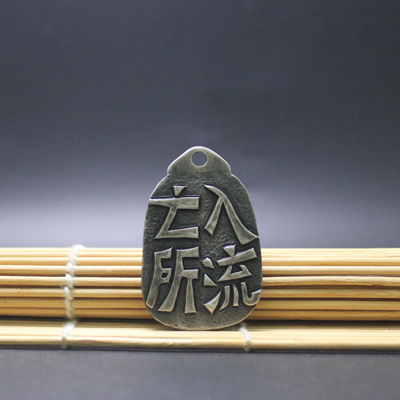 Formless Guanyin Talisman – Spiritual Protection Jewelry | Zen Ara Grove