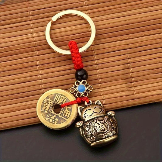 Feng Shui Five Emperor Coins Lucky Cat Money Wealth Keychain | Zen Ara Grove