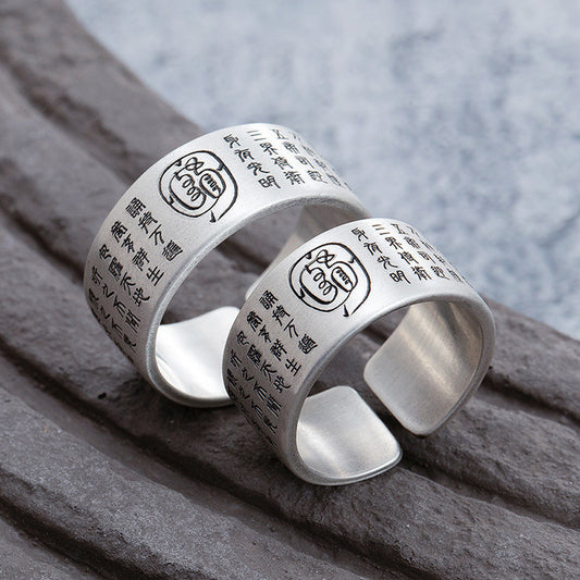 Copper Adjustable Taoist Mantra Ring with Taiji & Bagua Symbols – Protection & Harmony | Zen Ara Grove