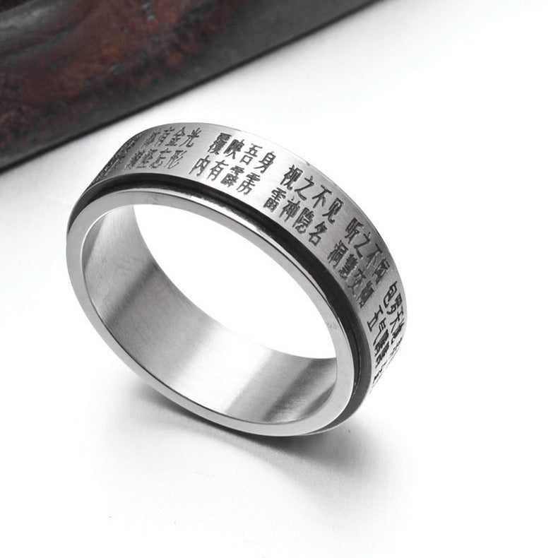 Yin Yang Bagua Ring – Engraved with Eight Sacred Mantras for Protection  | Zen Ara Grove