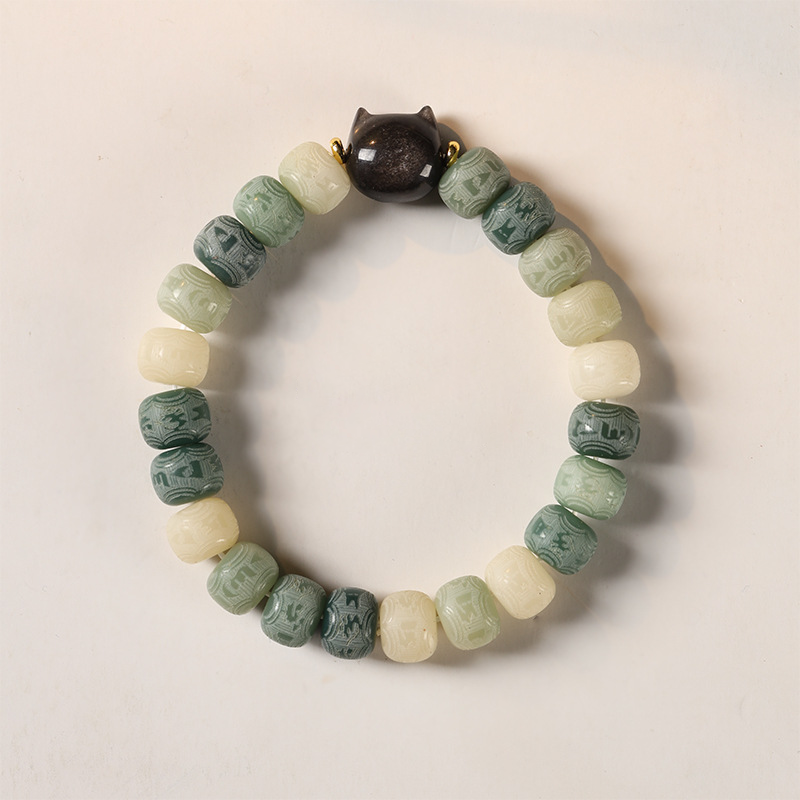 Bodhi Seed Om Mani Padme Hum Carved Silver Sheen Obsidian Cat Head Wisdom Bracelet | Zen Ara Grove