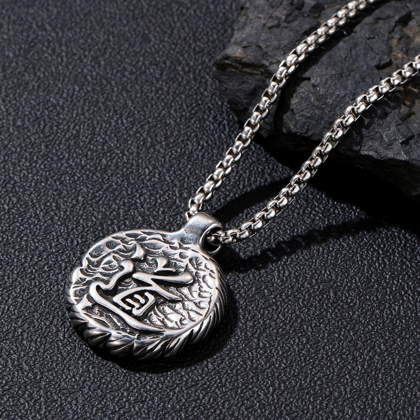 Vintage Yin-Yang Tai Chi Pendant | Zen Ara Grove