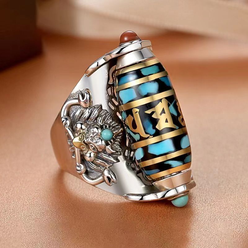 Spinning Mantra Ring - Rotating Prayer Bead with Turquoise & Guardian Beast