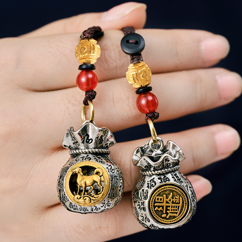 Mini Blessing Pouch: Keychain & Bag Charm