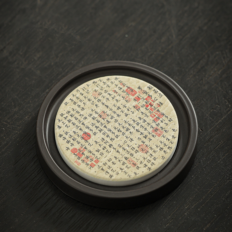 Zen Tea & Meditation Mat | Zen Ara Grove