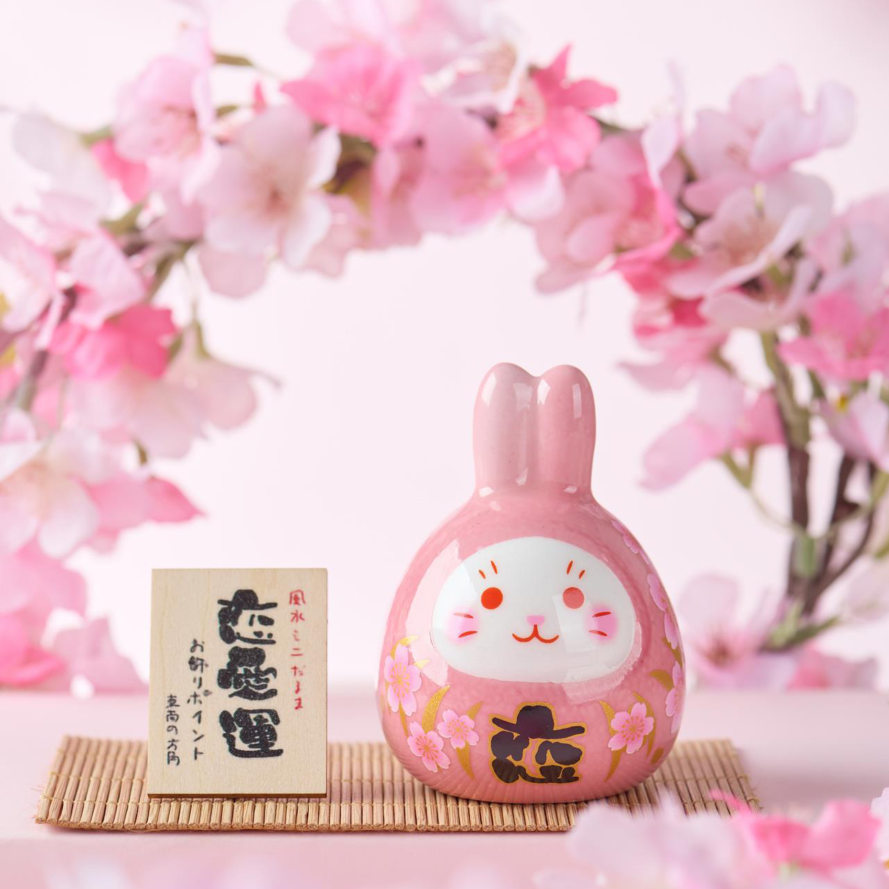 Lucky Rabbit Ceramic Figurine – Red Charm for Good Fortune | Zen Ara Grove