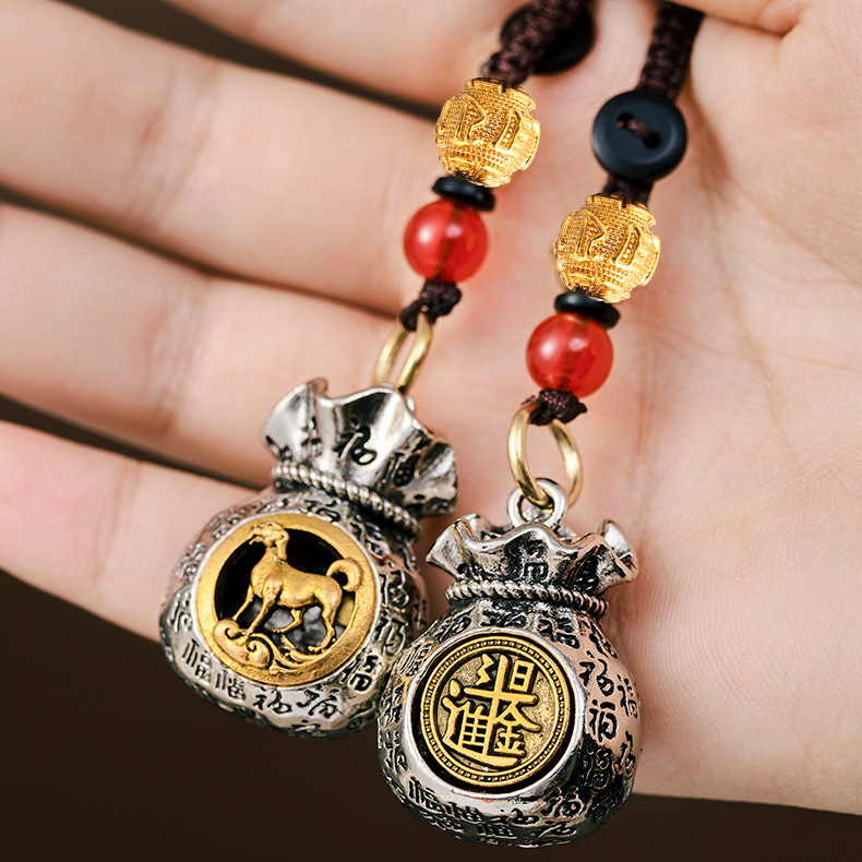 Mini Blessing Pouch: Keychain & Bag Charm