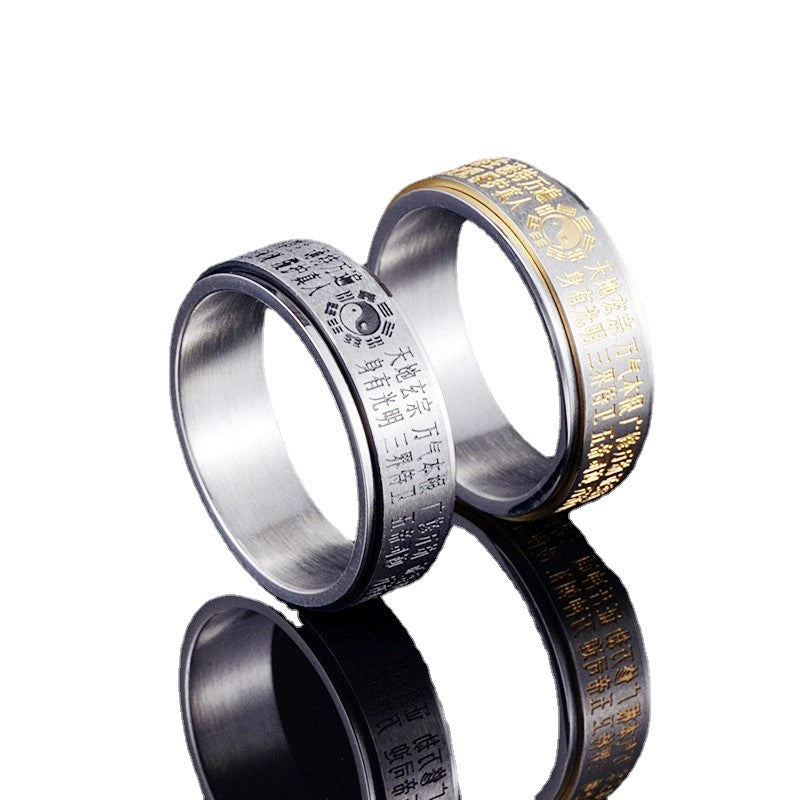 Yin Yang Bagua Ring – Engraved with Eight Sacred Mantras for Protection  | Zen Ara Grove