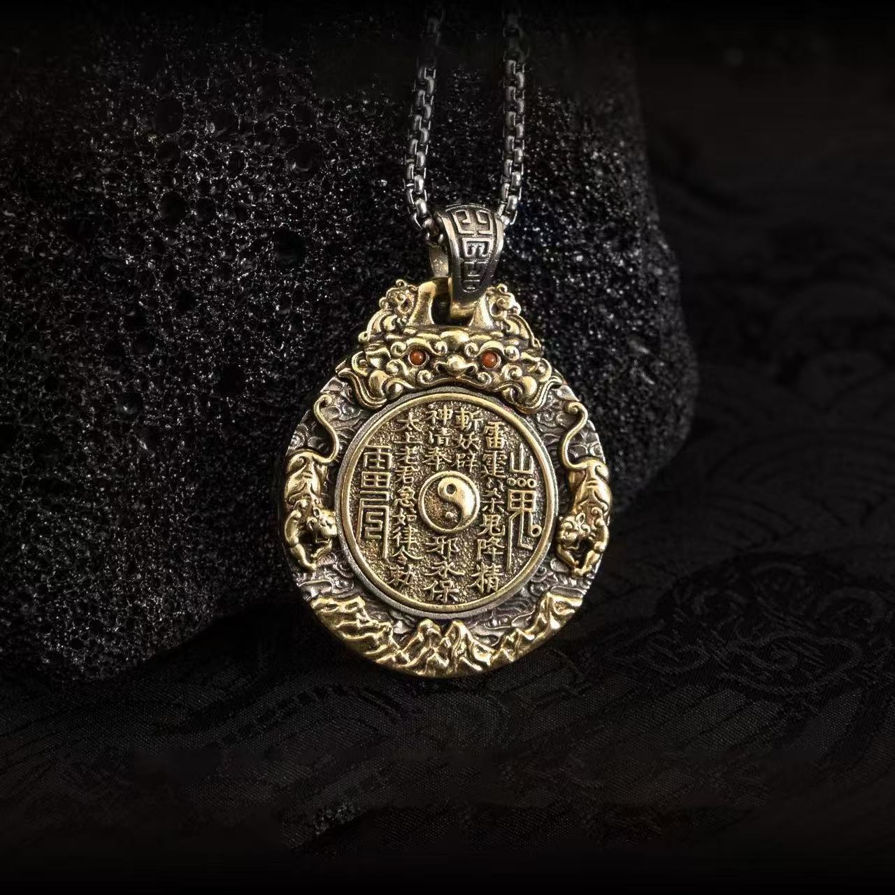 Vintage Brass Taiji & Bagua Symbol Necklace | Zen Ara Grove