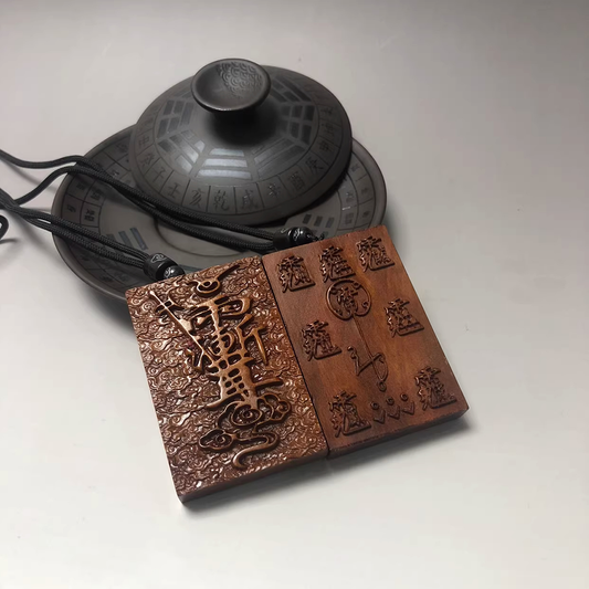 Ziwei Blessing Pendant – Hand-Carved Lightning-Struck Wood with Auspicious Cloud Design | Zen Ara Grove
