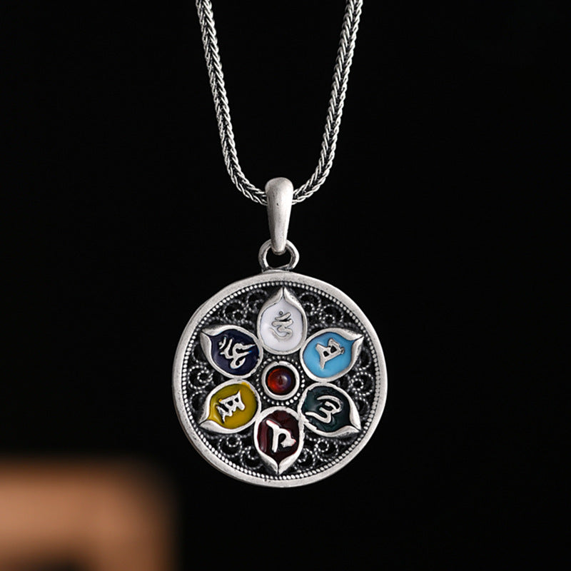 Six-Syllable Mantra Pendant | Zen Ara Grove