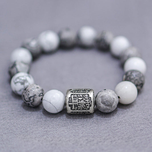 White Turquoise & Map Stone Bracelet with Taoist "Rain Gradual Ear"Beads – Symbol of Protection, Purification & Inner Harmony | Zen Ara Grove