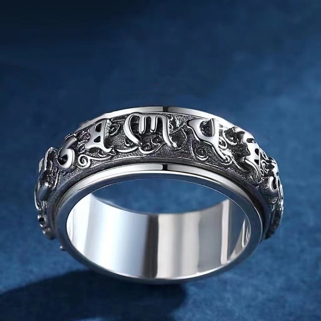 Six-Word Mantra Spin Ring with Pixiu Blessings | Zen Ara Grove
