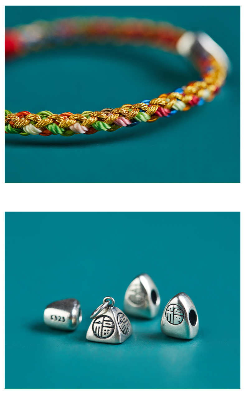 Handwoven Rainbow Cord|Adjustable Knot & Silver "Fu" Charm