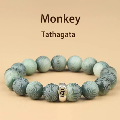 LIMITED TIME OFFER · Bodhi Seed Zodiac Buddha Bracelet — Engraved Om Mani Padme Hum | Zen Ara Grove
