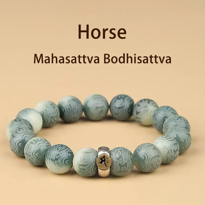 LIMITED TIME OFFER · Bodhi Seed Zodiac Buddha Bracelet — Engraved Om Mani Padme Hum | Zen Ara Grove