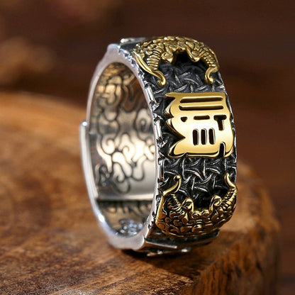 Handcrafted Copper Pixiu Ring with Shun Symbol – Wealth & Good Fortune | Zen Ara Grove