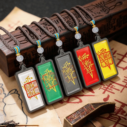 Ziwei Talisman Amulet – Artisan Painted Wood Plaque with Gold-Flecked Paper, Wearable Art | Zen Ara Grove