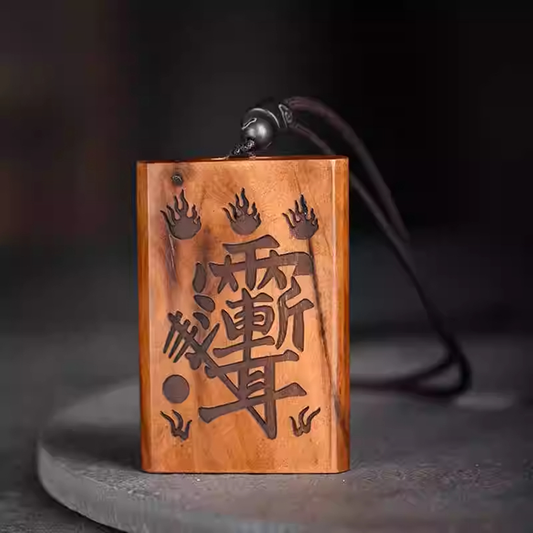 Wearable Daoist Blessing Plaque – Masterfully Carved Ziwei Symbol in Lightning-Struck Wood | Zen Ara Grove