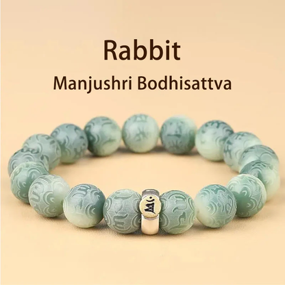 LIMITED TIME OFFER · Bodhi Seed Zodiac Buddha Bracelet — Engraved Om Mani Padme Hum | Zen Ara Grove