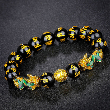 Thermo‑Color Changing Pixiu Obsidian Mantra Bracelet – Symbol of Protection and Fortune | Zen Ara Grove