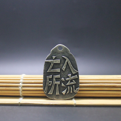 Formless Guanyin Talisman – Spiritual Protection Jewelry | Zen Ara Grove