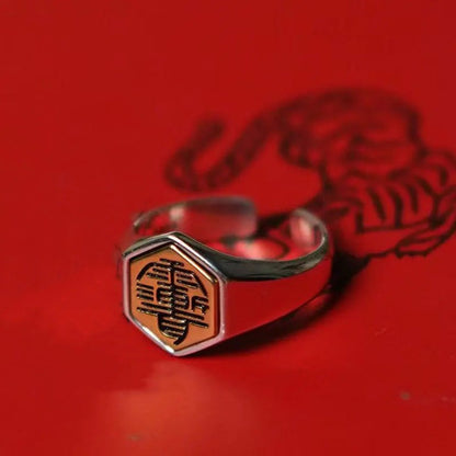Daoist "Yu Jian Er" Seal Ring – Symbol of Wisdom and Cultural Blessing | Zen Ara Grove