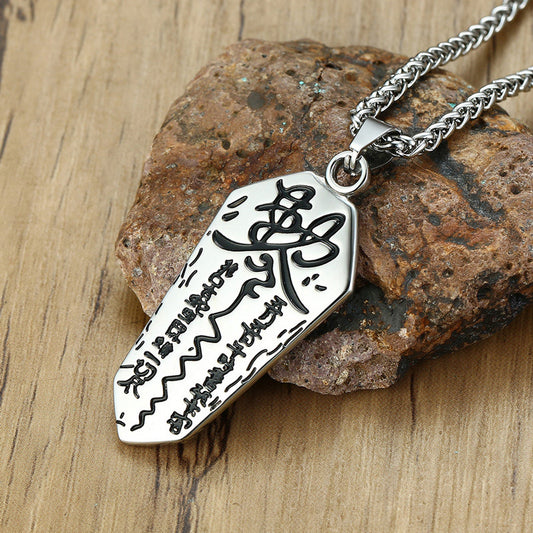 Yin Yang Bagua Pendant – Balance and Protection Charm | Zen Ara Grove