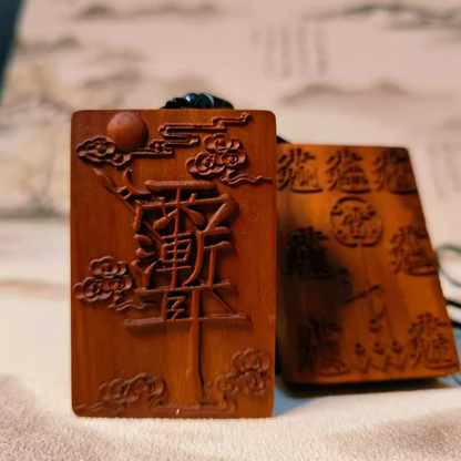 Wearable Lightning-Struck Wood Ziwei Talisman: Daoist Hand-Carved Wooden Pendant | Zen Ara Grove