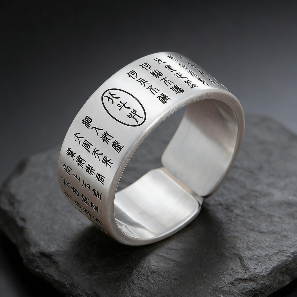 Copper Adjustable Taoist Mantra Ring with Taiji & Bagua Symbols – Protection & Harmony | Zen Ara Grove