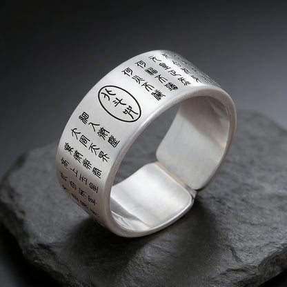 Copper Adjustable Taoist Mantra Ring with Taiji & Bagua Symbols – Protection & Harmony | Zen Ara Grove