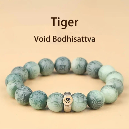 LIMITED TIME OFFER · Bodhi Seed Zodiac Buddha Bracelet — Engraved Om Mani Padme Hum | Zen Ara Grove