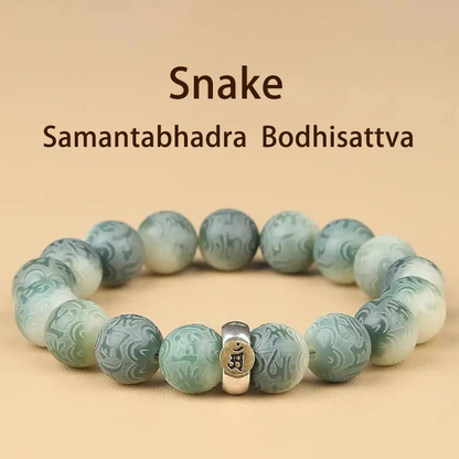 LIMITED TIME OFFER · Bodhi Seed Zodiac Buddha Bracelet — Engraved Om Mani Padme Hum | Zen Ara Grove