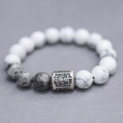 White Turquoise & Map Stone Bracelet with Taoist "Rain Gradual Ear"Beads – Symbol of Protection, Purification & Inner Harmony | Zen Ara Grove