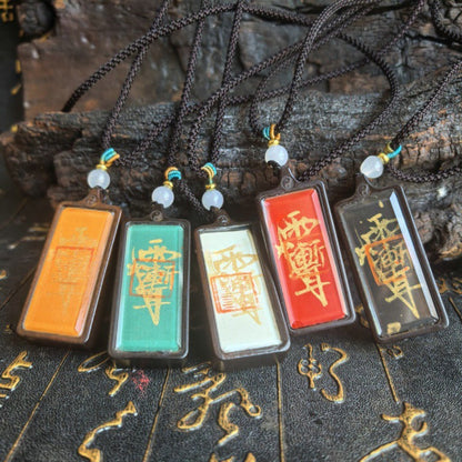 Ziwei Talisman Amulet – Artisan Painted Wood Plaque with Gold-Flecked Paper, Wearable Art | Zen Ara Grove