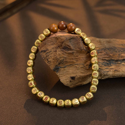Golden Light Mantra Bracelet – Daoist Red Cinnabar Script Beads | Zen Ara Grove