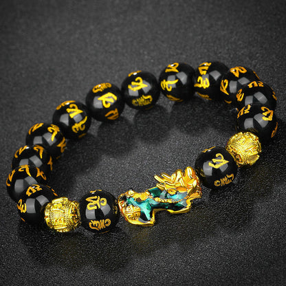 Thermo‑Color Changing Pixiu Obsidian Mantra Bracelet – Symbol of Protection and Fortune | Zen Ara Grove