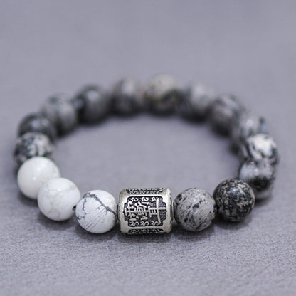 White Turquoise & Map Stone Bracelet with Taoist "Rain Gradual Ear"Beads – Symbol of Protection, Purification & Inner Harmony | Zen Ara Grove