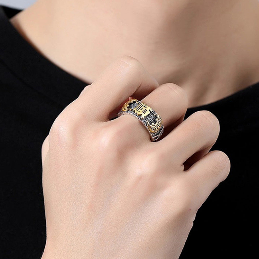 Handcrafted Copper Pixiu Ring with Shun Symbol – Wealth & Good Fortune | Zen Ara Grove