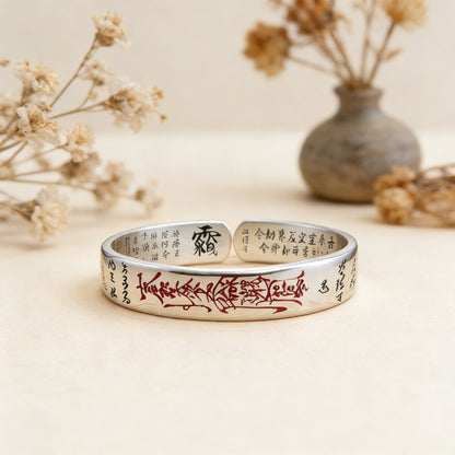 Chinese Taoist Titanium Steel Protection Bangle