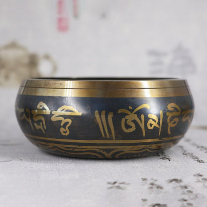 Engraved Om Mani Padme Hum Singing Bowl