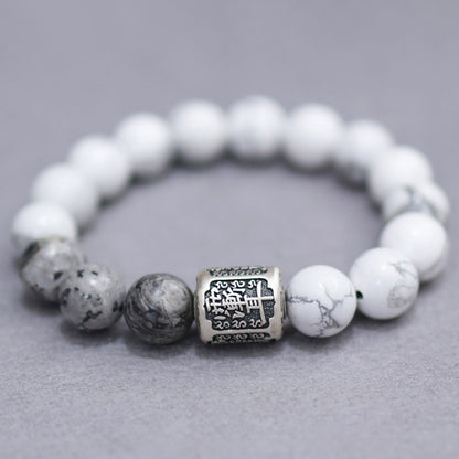 White Turquoise & Map Stone Bracelet with Taoist "Rain Gradual Ear"Beads – Symbol of Protection, Purification & Inner Harmony | Zen Ara Grove