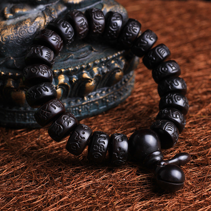 Thunderstruck Ziziphus Wood Six-Syllable Mantra Beads Bracelet | Zen Ara Grove