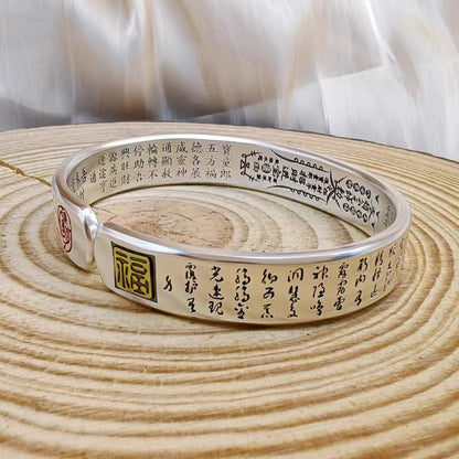 Chinese Taoist Titanium Steel Protection Bangle