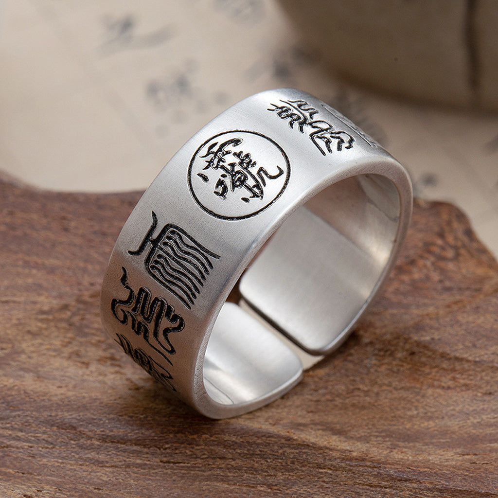 Copper Adjustable Taoist Mantra Ring with Taiji & Bagua Symbols – Protection & Harmony | Zen Ara Grove