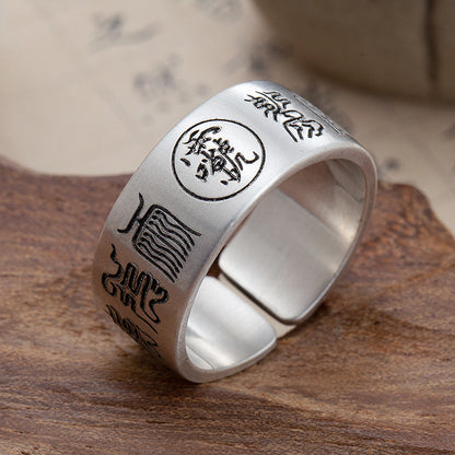 Copper Adjustable Taoist Mantra Ring with Taiji & Bagua Symbols – Protection & Harmony | Zen Ara Grove