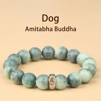 LIMITED TIME OFFER · Bodhi Seed Zodiac Buddha Bracelet — Engraved Om Mani Padme Hum | Zen Ara Grove
