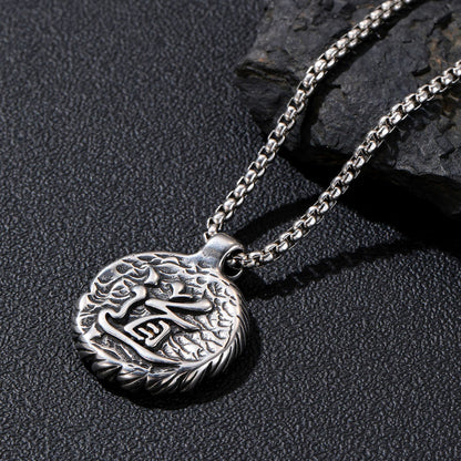 Vintage Yin-Yang Tai Chi Pendant | Zen Ara Grove